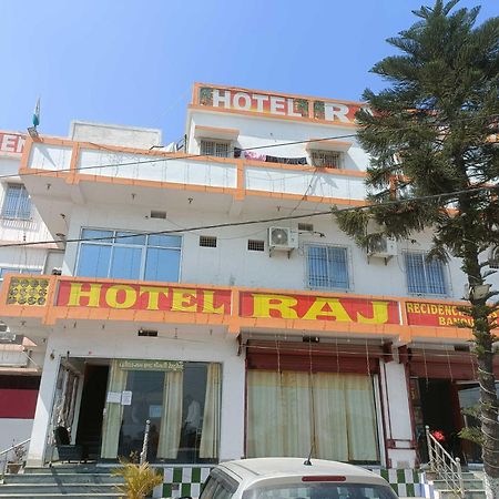 Spot On Hotel Raj 무자파르푸르 외부 사진